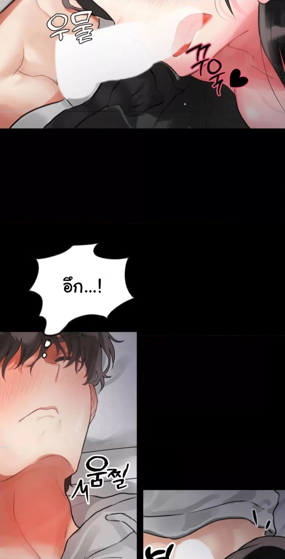 Doujin-Lc- อ่าน โดจิน มังฮวา เกาหลี ญี่ปุ่น จีน แปลไทย My Enemy Is My First Love ตอนที่ 1 2 3 4 5 6 7 8 9 10 11 12 13 14 ฟรี ไม่มีโฆษณา อ่าน โดจิน Manhwa เกาหลี ญี่ปุ่น จีน เรามีครบ คัดมาให้เน้นๆ โดจิน 18+ รับประกันความฟินโดย  Doujin Lc