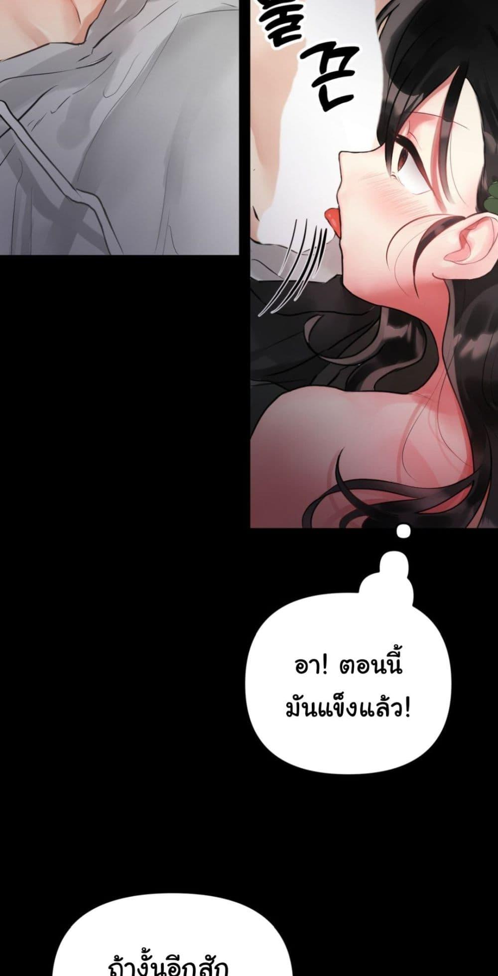 Doujin-Lc- อ่าน โดจิน มังฮวา เกาหลี ญี่ปุ่น จีน แปลไทย My Enemy Is My First Love ตอนที่ 1 2 3 4 5 6 7 8 9 10 11 12 13 14 ฟรี ไม่มีโฆษณา อ่าน โดจิน Manhwa เกาหลี ญี่ปุ่น จีน เรามีครบ คัดมาให้เน้นๆ โดจิน 18+ รับประกันความฟินโดย  Doujin Lc