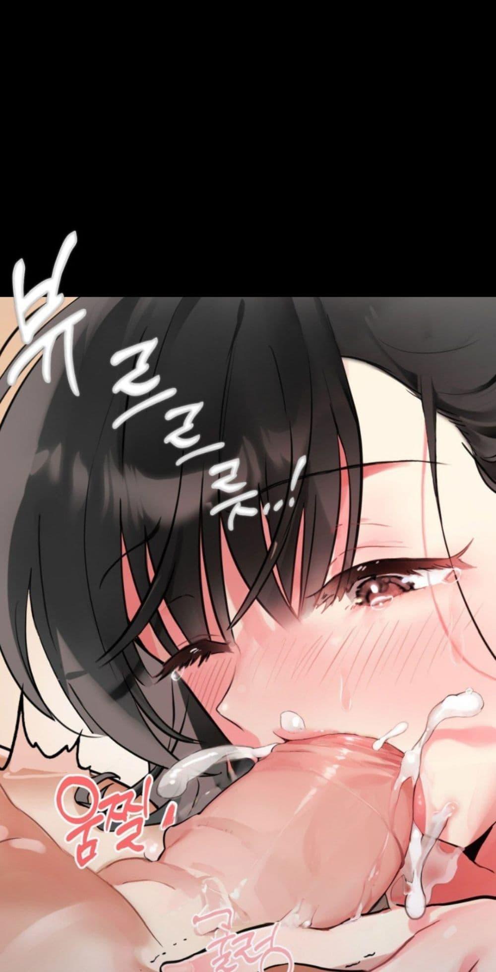 Doujin-Lc- อ่าน โดจิน มังฮวา เกาหลี ญี่ปุ่น จีน แปลไทย My Enemy Is My First Love ตอนที่ 1 2 3 4 5 6 7 8 9 10 11 12 13 14 ฟรี ไม่มีโฆษณา อ่าน โดจิน Manhwa เกาหลี ญี่ปุ่น จีน เรามีครบ คัดมาให้เน้นๆ โดจิน 18+ รับประกันความฟินโดย  Doujin Lc