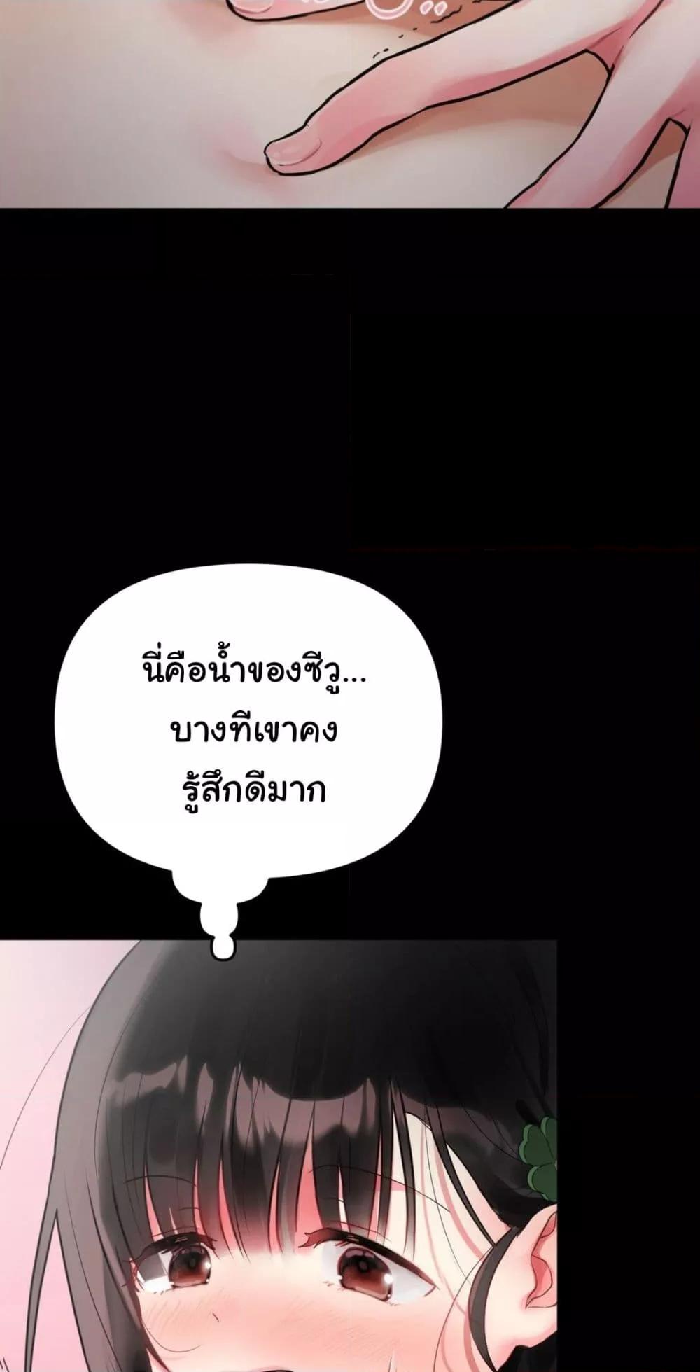 Doujin-Lc- อ่าน โดจิน มังฮวา เกาหลี ญี่ปุ่น จีน แปลไทย My Enemy Is My First Love ตอนที่ 1 2 3 4 5 6 7 8 9 10 11 12 13 14 ฟรี ไม่มีโฆษณา อ่าน โดจิน Manhwa เกาหลี ญี่ปุ่น จีน เรามีครบ คัดมาให้เน้นๆ โดจิน 18+ รับประกันความฟินโดย  Doujin Lc