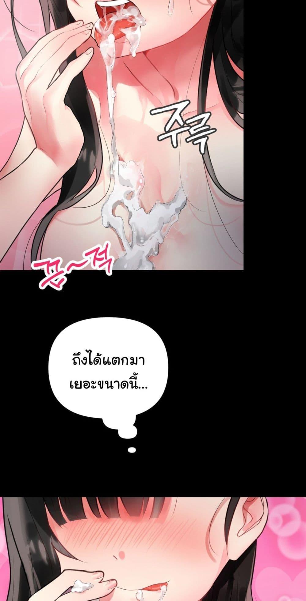 Doujin-Lc- อ่าน โดจิน มังฮวา เกาหลี ญี่ปุ่น จีน แปลไทย My Enemy Is My First Love ตอนที่ 1 2 3 4 5 6 7 8 9 10 11 12 13 14 ฟรี ไม่มีโฆษณา อ่าน โดจิน Manhwa เกาหลี ญี่ปุ่น จีน เรามีครบ คัดมาให้เน้นๆ โดจิน 18+ รับประกันความฟินโดย  Doujin Lc