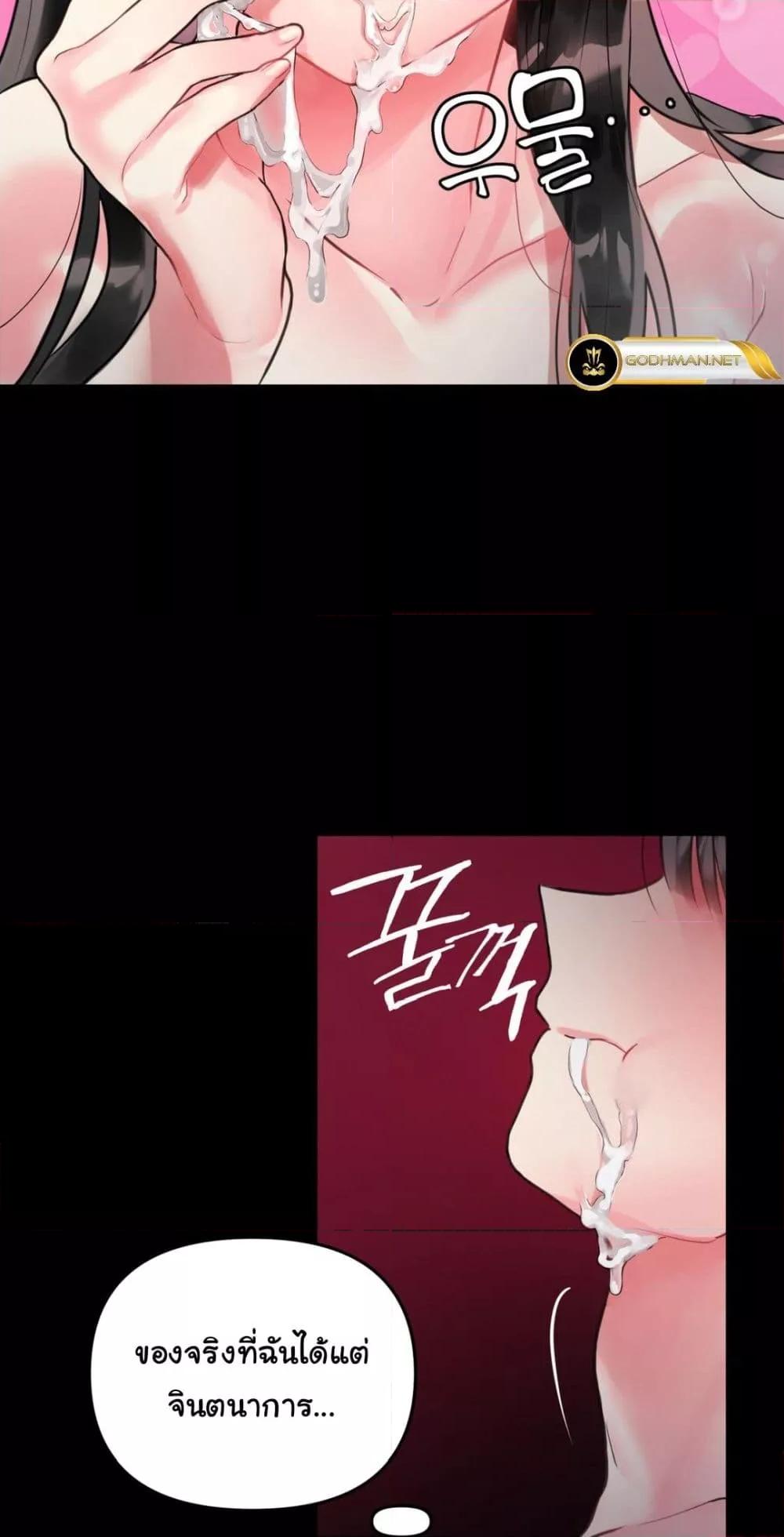Doujin-Lc- อ่าน โดจิน มังฮวา เกาหลี ญี่ปุ่น จีน แปลไทย My Enemy Is My First Love ตอนที่ 1 2 3 4 5 6 7 8 9 10 11 12 13 14 ฟรี ไม่มีโฆษณา อ่าน โดจิน Manhwa เกาหลี ญี่ปุ่น จีน เรามีครบ คัดมาให้เน้นๆ โดจิน 18+ รับประกันความฟินโดย  Doujin Lc