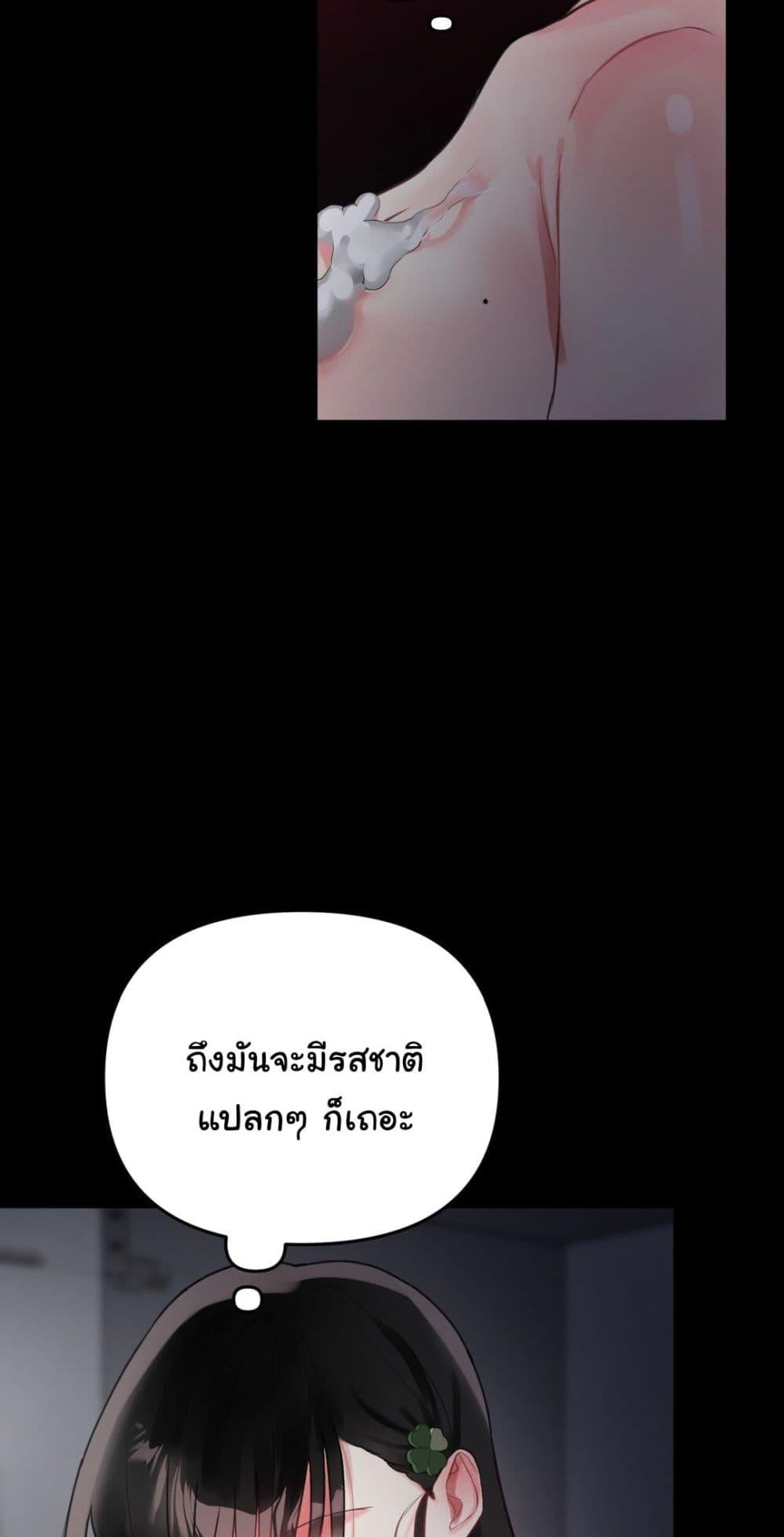 Doujin-Lc- อ่าน โดจิน มังฮวา เกาหลี ญี่ปุ่น จีน แปลไทย My Enemy Is My First Love ตอนที่ 1 2 3 4 5 6 7 8 9 10 11 12 13 14 ฟรี ไม่มีโฆษณา อ่าน โดจิน Manhwa เกาหลี ญี่ปุ่น จีน เรามีครบ คัดมาให้เน้นๆ โดจิน 18+ รับประกันความฟินโดย  Doujin Lc