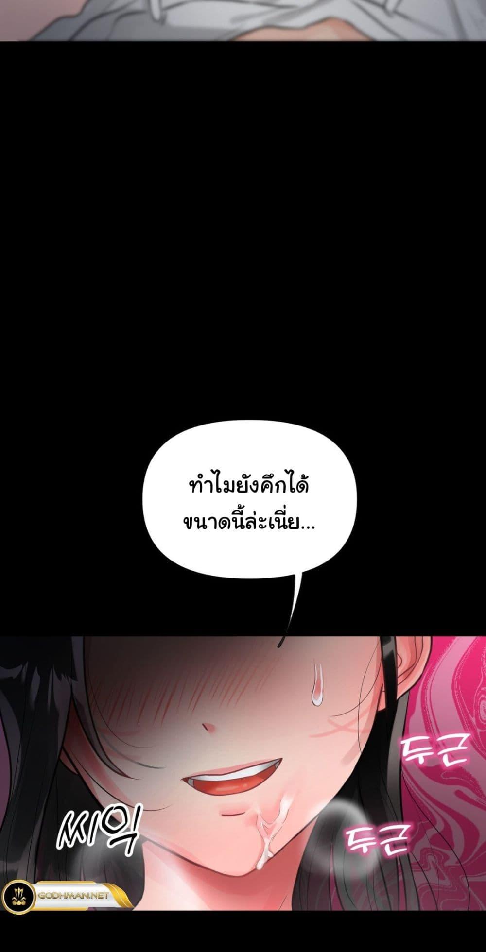 Doujin-Lc- อ่าน โดจิน มังฮวา เกาหลี ญี่ปุ่น จีน แปลไทย My Enemy Is My First Love ตอนที่ 1 2 3 4 5 6 7 8 9 10 11 12 13 14 ฟรี ไม่มีโฆษณา อ่าน โดจิน Manhwa เกาหลี ญี่ปุ่น จีน เรามีครบ คัดมาให้เน้นๆ โดจิน 18+ รับประกันความฟินโดย  Doujin Lc