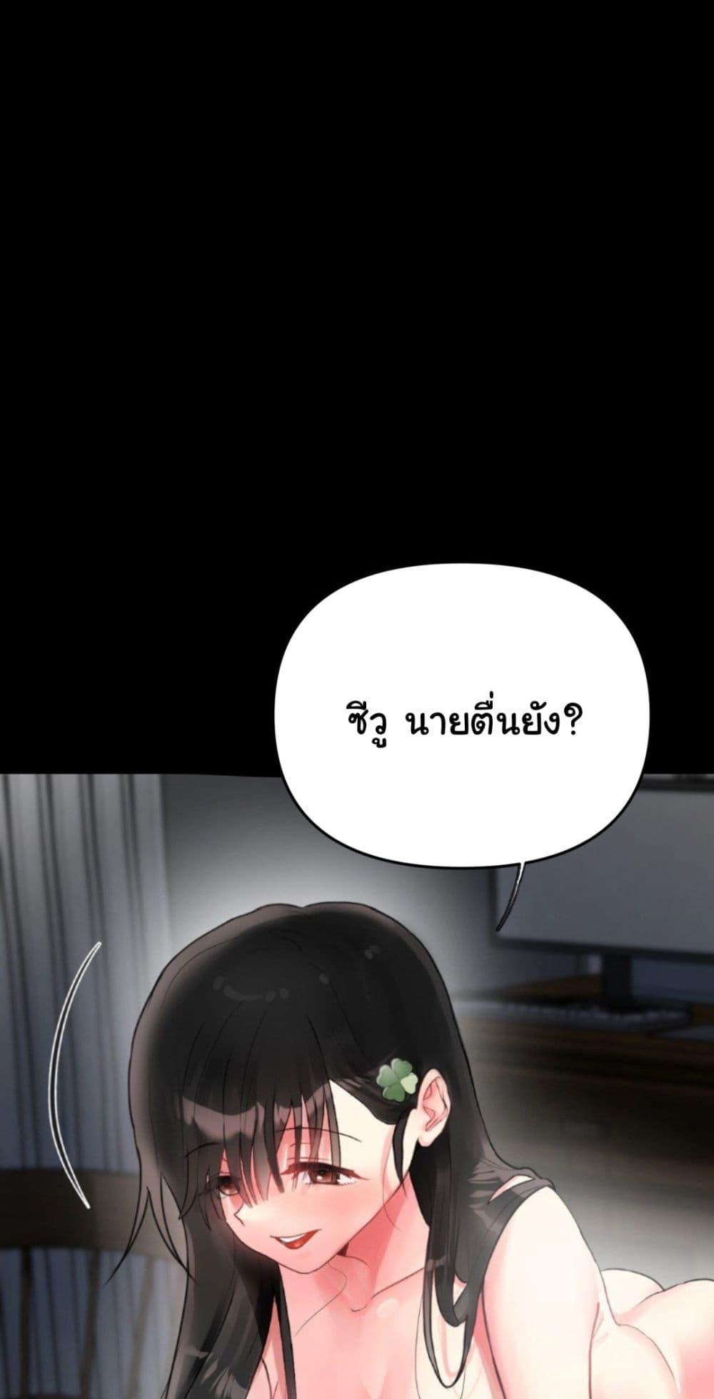 Doujin-Lc- อ่าน โดจิน มังฮวา เกาหลี ญี่ปุ่น จีน แปลไทย My Enemy Is My First Love ตอนที่ 1 2 3 4 5 6 7 8 9 10 11 12 13 14 ฟรี ไม่มีโฆษณา อ่าน โดจิน Manhwa เกาหลี ญี่ปุ่น จีน เรามีครบ คัดมาให้เน้นๆ โดจิน 18+ รับประกันความฟินโดย  Doujin Lc