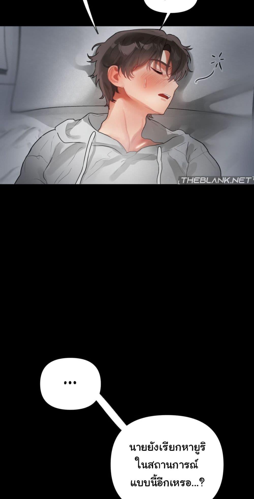 Doujin-Lc- อ่าน โดจิน มังฮวา เกาหลี ญี่ปุ่น จีน แปลไทย My Enemy Is My First Love ตอนที่ 1 2 3 4 5 6 7 8 9 10 11 12 13 14 ฟรี ไม่มีโฆษณา อ่าน โดจิน Manhwa เกาหลี ญี่ปุ่น จีน เรามีครบ คัดมาให้เน้นๆ โดจิน 18+ รับประกันความฟินโดย  Doujin Lc