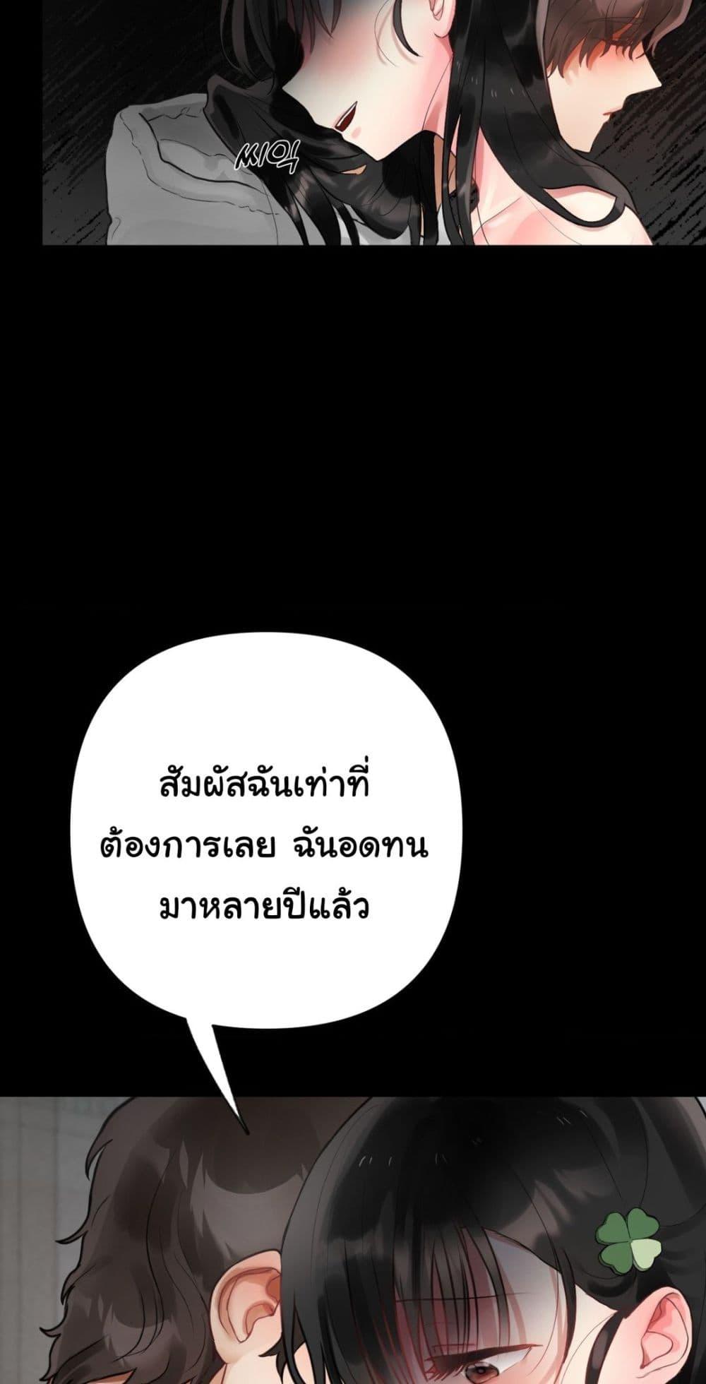 Doujin-Lc- อ่าน โดจิน มังฮวา เกาหลี ญี่ปุ่น จีน แปลไทย My Enemy Is My First Love ตอนที่ 1 2 3 4 5 6 7 8 9 10 11 12 13 14 ฟรี ไม่มีโฆษณา อ่าน โดจิน Manhwa เกาหลี ญี่ปุ่น จีน เรามีครบ คัดมาให้เน้นๆ โดจิน 18+ รับประกันความฟินโดย  Doujin Lc