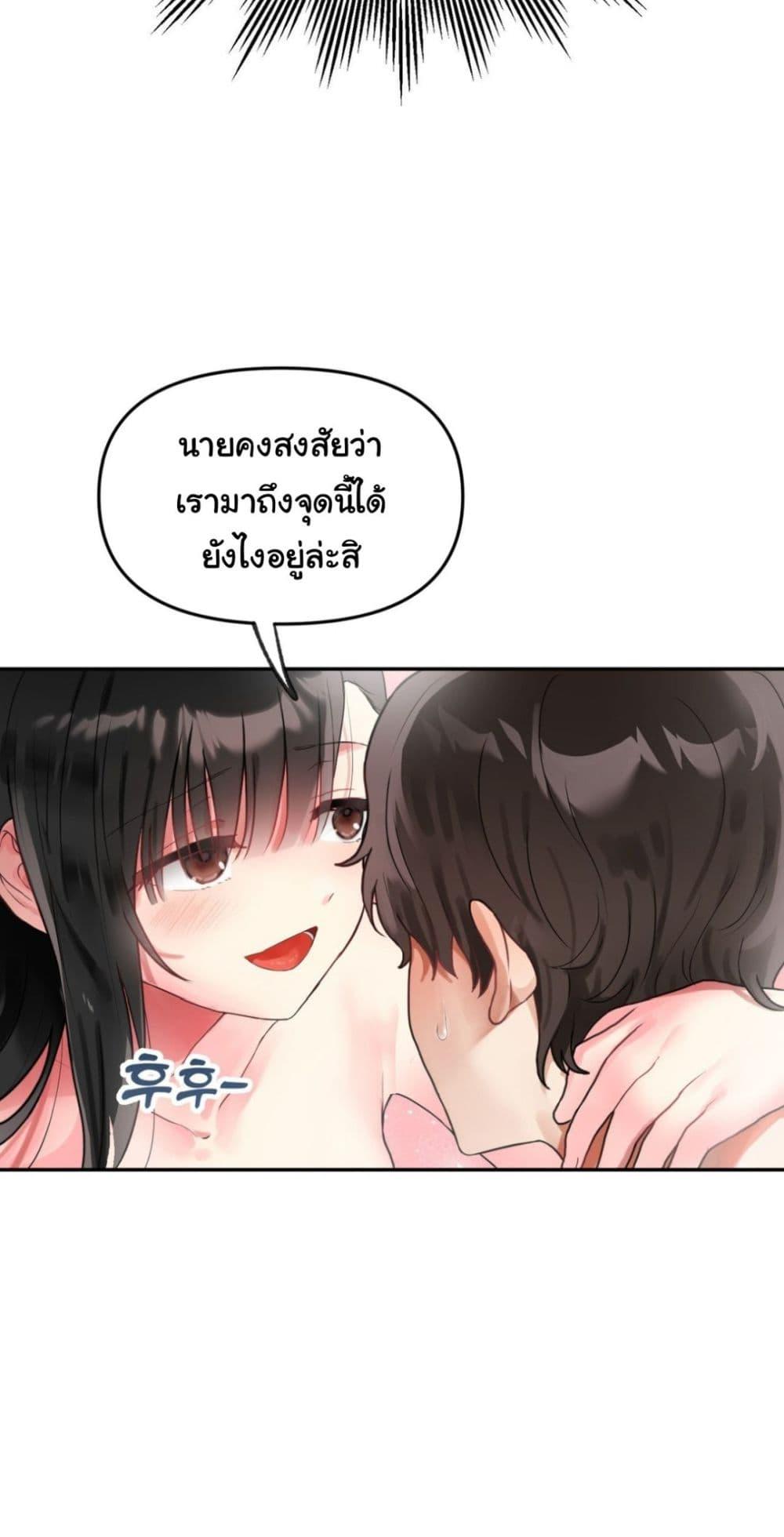 Doujin-Lc- อ่าน โดจิน มังฮวา เกาหลี ญี่ปุ่น จีน แปลไทย My Enemy Is My First Love ตอนที่ 1 2 3 4 5 6 7 8 9 10 11 12 13 14 ฟรี ไม่มีโฆษณา อ่าน โดจิน Manhwa เกาหลี ญี่ปุ่น จีน เรามีครบ คัดมาให้เน้นๆ โดจิน 18+ รับประกันความฟินโดย  Doujin Lc
