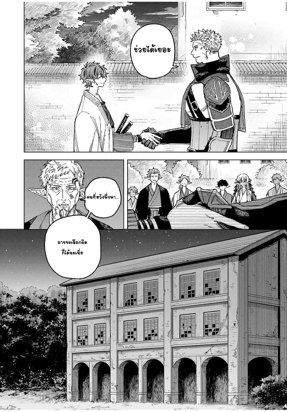 Doujin-Lc- อ่าน โดจิน มังฮวา เกาหลี ญี่ปุ่น จีน แปลไทย Majo to Youhei ตอนที่ 1 2 3 4 5 6 7 8 9 10 11 12 13 14 ฟรี ไม่มีโฆษณา อ่าน โดจิน Manhwa เกาหลี ญี่ปุ่น จีน เรามีครบ คัดมาให้เน้นๆ โดจิน 18+ รับประกันความฟินโดย  Doujin Lc