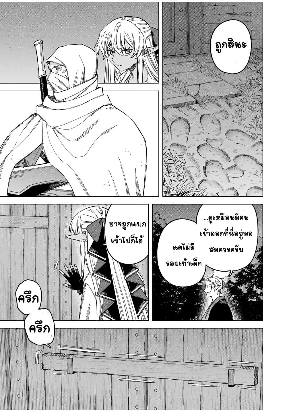 Doujin-Lc- อ่าน โดจิน มังฮวา เกาหลี ญี่ปุ่น จีน แปลไทย Majo to Youhei ตอนที่ 1 2 3 4 5 6 7 8 9 10 11 12 13 14 ฟรี ไม่มีโฆษณา อ่าน โดจิน Manhwa เกาหลี ญี่ปุ่น จีน เรามีครบ คัดมาให้เน้นๆ โดจิน 18+ รับประกันความฟินโดย  Doujin Lc