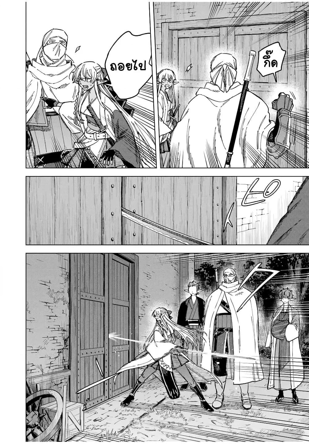Doujin-Lc- อ่าน โดจิน มังฮวา เกาหลี ญี่ปุ่น จีน แปลไทย Majo to Youhei ตอนที่ 1 2 3 4 5 6 7 8 9 10 11 12 13 14 ฟรี ไม่มีโฆษณา อ่าน โดจิน Manhwa เกาหลี ญี่ปุ่น จีน เรามีครบ คัดมาให้เน้นๆ โดจิน 18+ รับประกันความฟินโดย  Doujin Lc