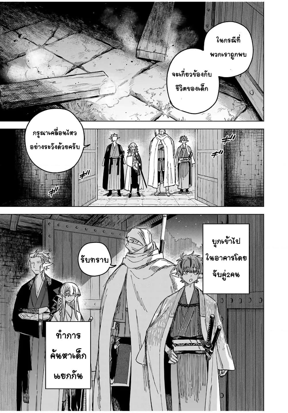 Doujin-Lc- อ่าน โดจิน มังฮวา เกาหลี ญี่ปุ่น จีน แปลไทย Majo to Youhei ตอนที่ 1 2 3 4 5 6 7 8 9 10 11 12 13 14 ฟรี ไม่มีโฆษณา อ่าน โดจิน Manhwa เกาหลี ญี่ปุ่น จีน เรามีครบ คัดมาให้เน้นๆ โดจิน 18+ รับประกันความฟินโดย  Doujin Lc
