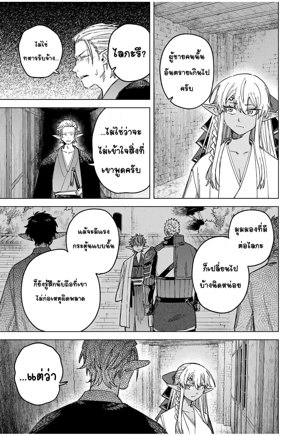 Doujin-Lc- อ่าน โดจิน มังฮวา เกาหลี ญี่ปุ่น จีน แปลไทย Majo to Youhei ตอนที่ 1 2 3 4 5 6 7 8 9 10 11 12 13 14 ฟรี ไม่มีโฆษณา อ่าน โดจิน Manhwa เกาหลี ญี่ปุ่น จีน เรามีครบ คัดมาให้เน้นๆ โดจิน 18+ รับประกันความฟินโดย  Doujin Lc