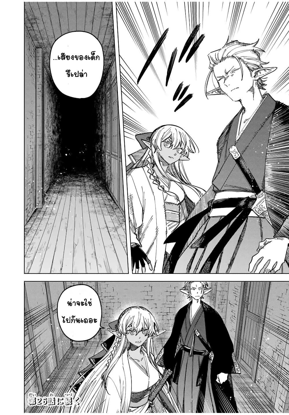 Doujin-Lc- อ่าน โดจิน มังฮวา เกาหลี ญี่ปุ่น จีน แปลไทย Majo to Youhei ตอนที่ 1 2 3 4 5 6 7 8 9 10 11 12 13 14 ฟรี ไม่มีโฆษณา อ่าน โดจิน Manhwa เกาหลี ญี่ปุ่น จีน เรามีครบ คัดมาให้เน้นๆ โดจิน 18+ รับประกันความฟินโดย  Doujin Lc