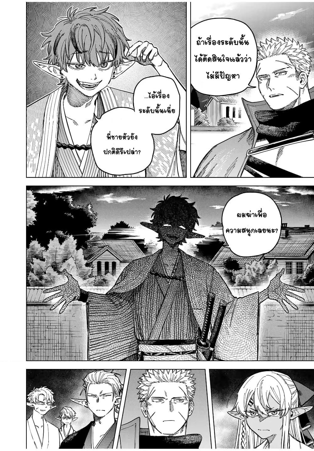 Doujin-Lc- อ่าน โดจิน มังฮวา เกาหลี ญี่ปุ่น จีน แปลไทย Majo to Youhei ตอนที่ 1 2 3 4 5 6 7 8 9 10 11 12 13 14 ฟรี ไม่มีโฆษณา อ่าน โดจิน Manhwa เกาหลี ญี่ปุ่น จีน เรามีครบ คัดมาให้เน้นๆ โดจิน 18+ รับประกันความฟินโดย  Doujin Lc