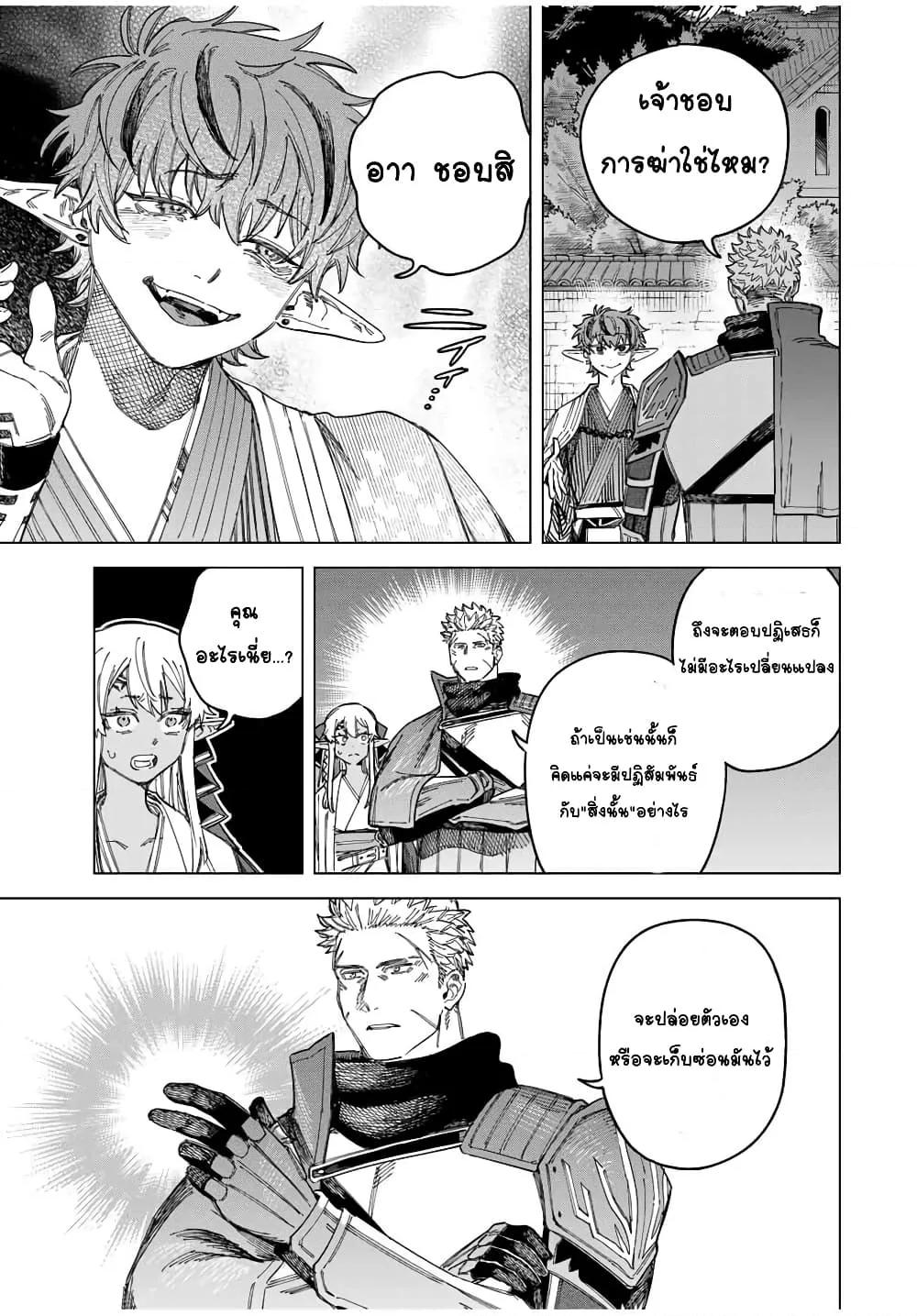 Doujin-Lc- อ่าน โดจิน มังฮวา เกาหลี ญี่ปุ่น จีน แปลไทย Majo to Youhei ตอนที่ 1 2 3 4 5 6 7 8 9 10 11 12 13 14 ฟรี ไม่มีโฆษณา อ่าน โดจิน Manhwa เกาหลี ญี่ปุ่น จีน เรามีครบ คัดมาให้เน้นๆ โดจิน 18+ รับประกันความฟินโดย  Doujin Lc