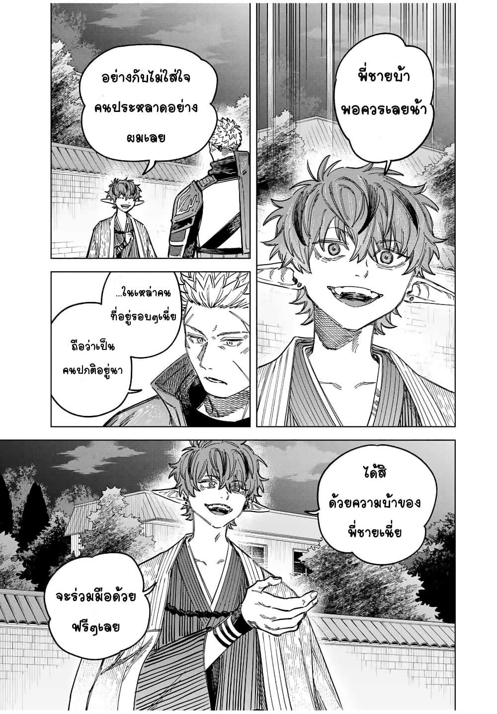 Doujin-Lc- อ่าน โดจิน มังฮวา เกาหลี ญี่ปุ่น จีน แปลไทย Majo to Youhei ตอนที่ 1 2 3 4 5 6 7 8 9 10 11 12 13 14 ฟรี ไม่มีโฆษณา อ่าน โดจิน Manhwa เกาหลี ญี่ปุ่น จีน เรามีครบ คัดมาให้เน้นๆ โดจิน 18+ รับประกันความฟินโดย  Doujin Lc