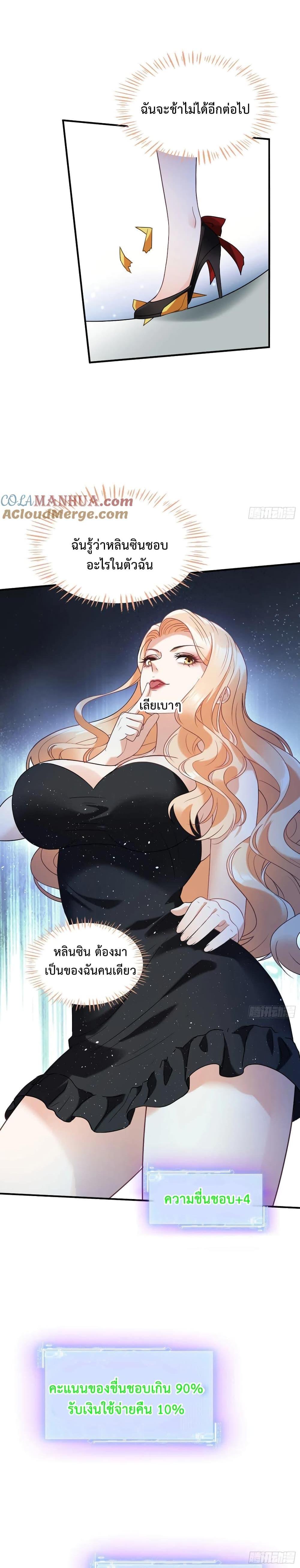 Manga-lc-com อ่านมังงะ อ่านการ์ตูน ออนไลน์ ฟรี GOD Money Millions Millions Millions ตอนที่ 1 2 3 4 5 6 7 8 9 10 11 12 13 14 ฟรี ไม่มีโฆษณา Manga-lc - อ่าน มังงะ อ่าน การ์ตูน ออนไลน์ อ่านมังงะ ฟรี