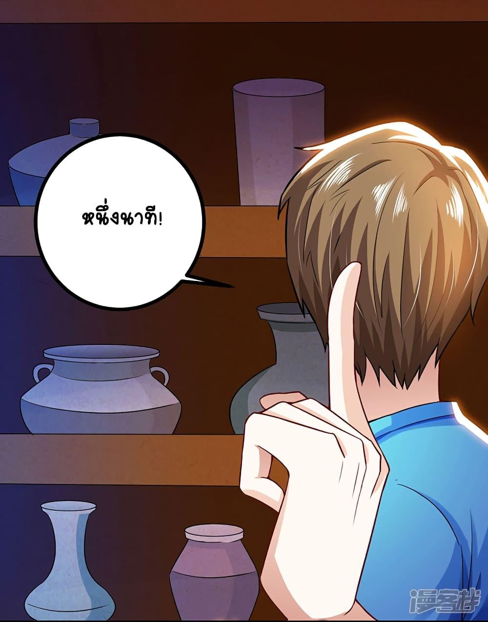 Manga-lc-com อ่านมังงะ อ่านการ์ตูน ออนไลน์ ฟรี Divine Perspective ตอนที่ 1 2 3 4 5 6 7 8 9 10 11 12 13 14 ฟรี ไม่มีโฆษณา Manga-lc - อ่าน มังงะ อ่าน การ์ตูน ออนไลน์ อ่านมังงะ ฟรี