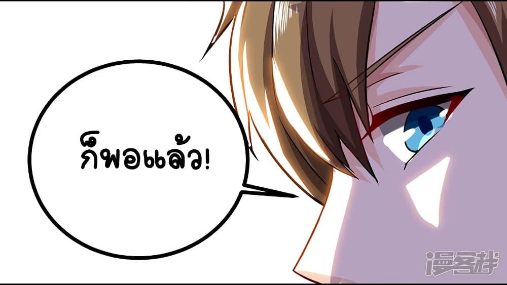 Manga-lc-com อ่านมังงะ อ่านการ์ตูน ออนไลน์ ฟรี Divine Perspective ตอนที่ 1 2 3 4 5 6 7 8 9 10 11 12 13 14 ฟรี ไม่มีโฆษณา Manga-lc - อ่าน มังงะ อ่าน การ์ตูน ออนไลน์ อ่านมังงะ ฟรี