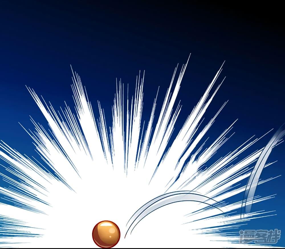 Manga-lc-com อ่านมังงะ อ่านการ์ตูน ออนไลน์ ฟรี Divine Perspective ตอนที่ 1 2 3 4 5 6 7 8 9 10 11 12 13 14 ฟรี ไม่มีโฆษณา Manga-lc - อ่าน มังงะ อ่าน การ์ตูน ออนไลน์ อ่านมังงะ ฟรี