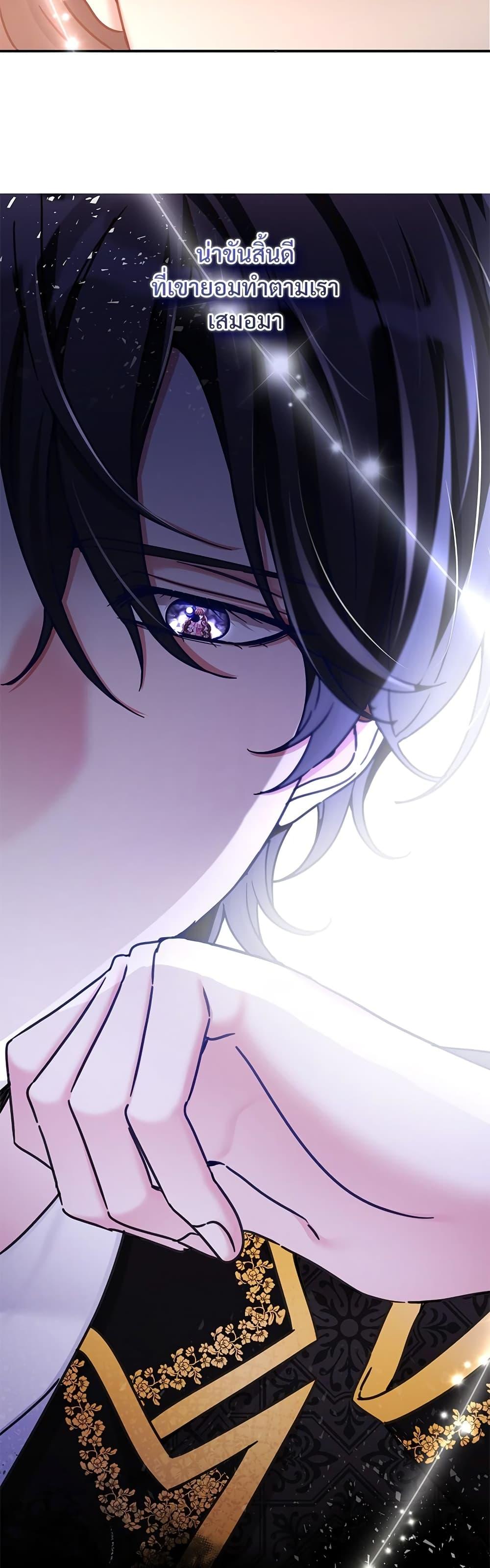 Manga-lc-com อ่านมังงะ อ่านการ์ตูน ออนไลน์ ฟรี The Emperor’s Sleepless Nights ตอนที่ 1 2 3 4 5 6 7 8 9 10 11 12 13 14 ฟรี ไม่มีโฆษณา Manga-lc - อ่าน มังงะ อ่าน การ์ตูน ออนไลน์ อ่านมังงะ ฟรี