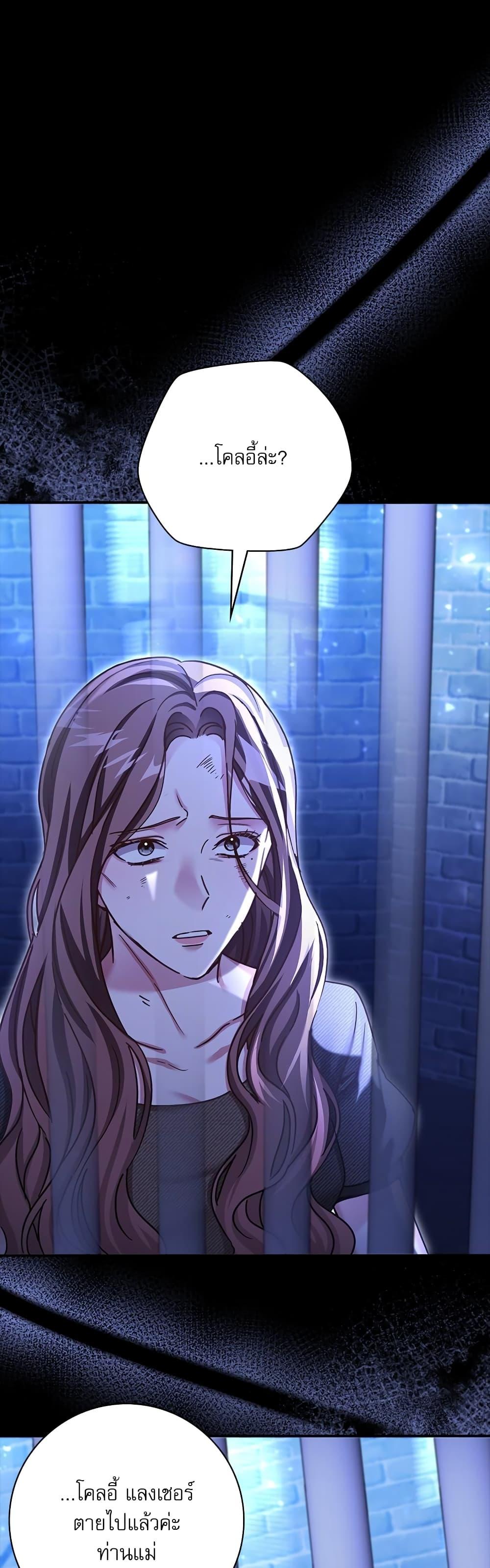 Manga-lc-com อ่านมังงะ อ่านการ์ตูน ออนไลน์ ฟรี The Emperor’s Sleepless Nights ตอนที่ 1 2 3 4 5 6 7 8 9 10 11 12 13 14 ฟรี ไม่มีโฆษณา Manga-lc - อ่าน มังงะ อ่าน การ์ตูน ออนไลน์ อ่านมังงะ ฟรี