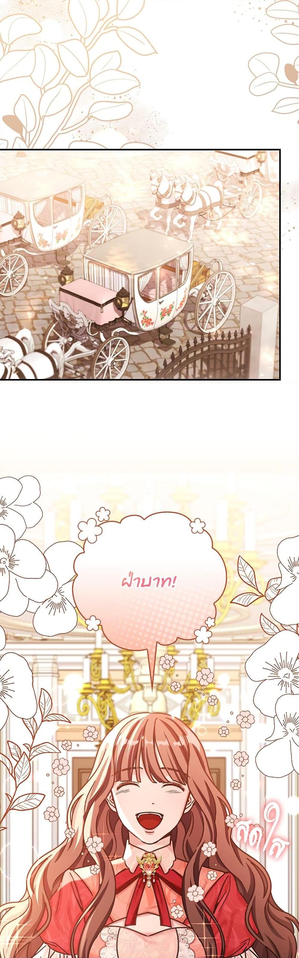 Manga-lc-com อ่านมังงะ อ่านการ์ตูน ออนไลน์ ฟรี The Emperor’s Sleepless Nights ตอนที่ 1 2 3 4 5 6 7 8 9 10 11 12 13 14 ฟรี ไม่มีโฆษณา Manga-lc - อ่าน มังงะ อ่าน การ์ตูน ออนไลน์ อ่านมังงะ ฟรี