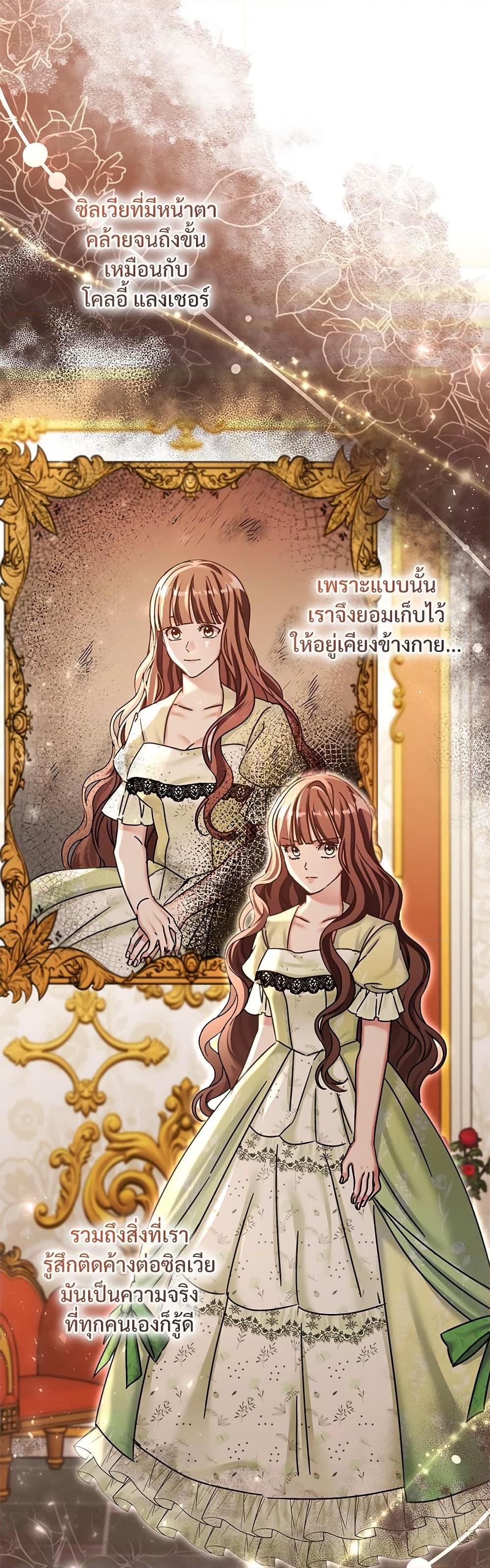 Manga-lc-com อ่านมังงะ อ่านการ์ตูน ออนไลน์ ฟรี The Emperor’s Sleepless Nights ตอนที่ 1 2 3 4 5 6 7 8 9 10 11 12 13 14 ฟรี ไม่มีโฆษณา Manga-lc - อ่าน มังงะ อ่าน การ์ตูน ออนไลน์ อ่านมังงะ ฟรี