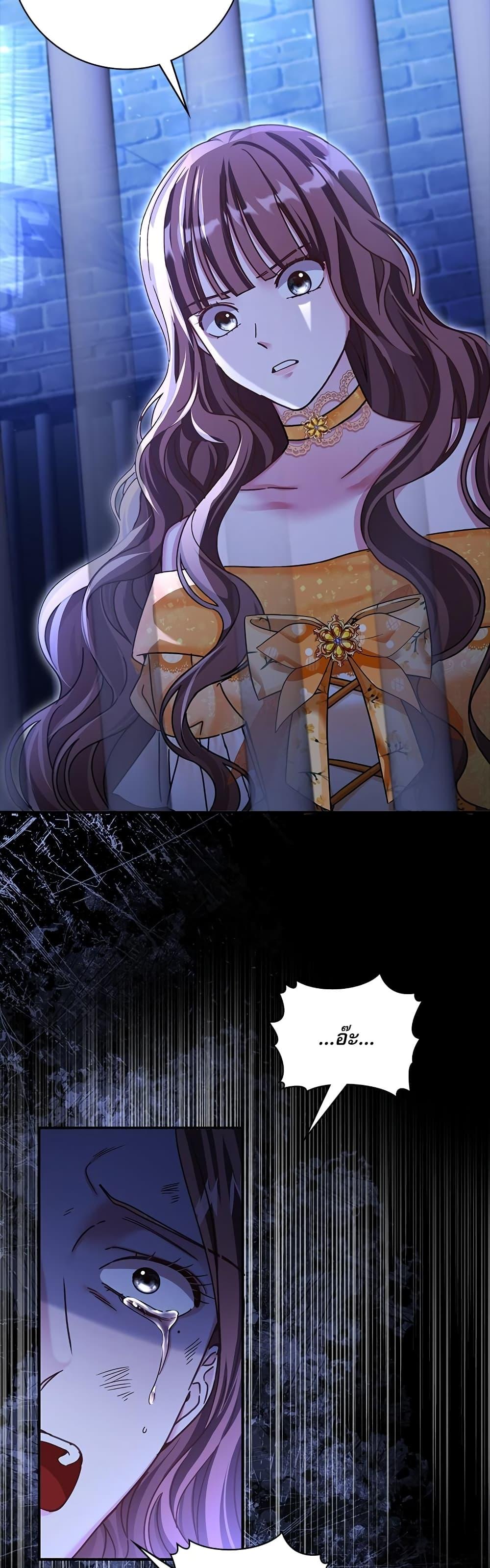 Manga-lc-com อ่านมังงะ อ่านการ์ตูน ออนไลน์ ฟรี The Emperor’s Sleepless Nights ตอนที่ 1 2 3 4 5 6 7 8 9 10 11 12 13 14 ฟรี ไม่มีโฆษณา Manga-lc - อ่าน มังงะ อ่าน การ์ตูน ออนไลน์ อ่านมังงะ ฟรี