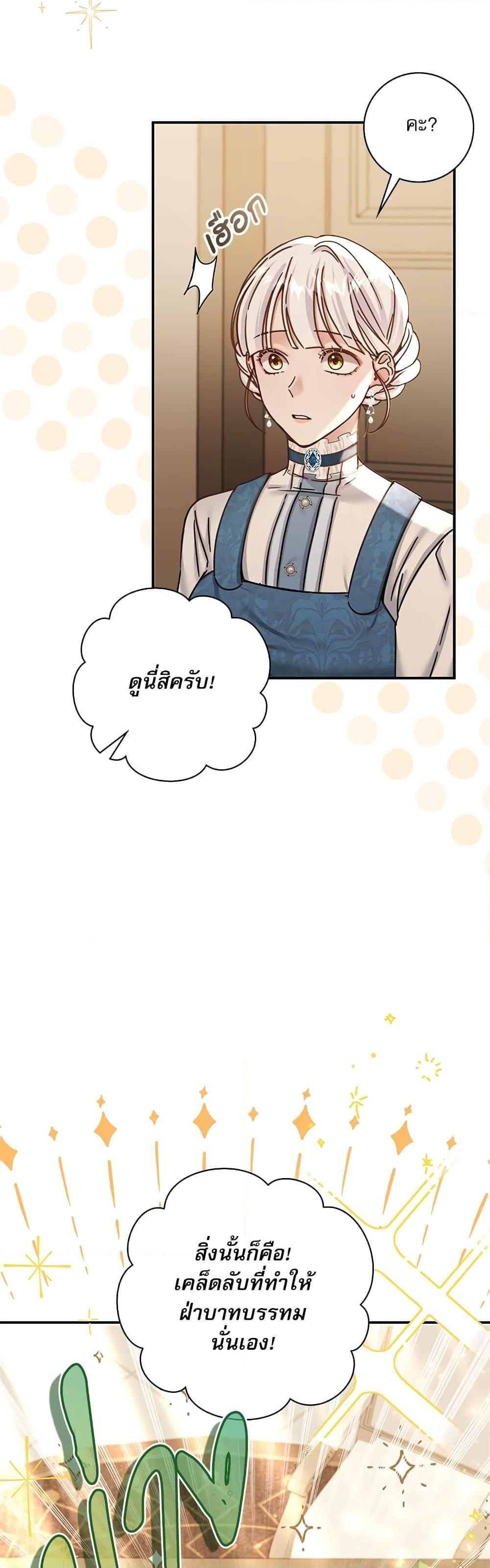 Manga-lc-com อ่านมังงะ อ่านการ์ตูน ออนไลน์ ฟรี The Emperor’s Sleepless Nights ตอนที่ 1 2 3 4 5 6 7 8 9 10 11 12 13 14 ฟรี ไม่มีโฆษณา Manga-lc - อ่าน มังงะ อ่าน การ์ตูน ออนไลน์ อ่านมังงะ ฟรี