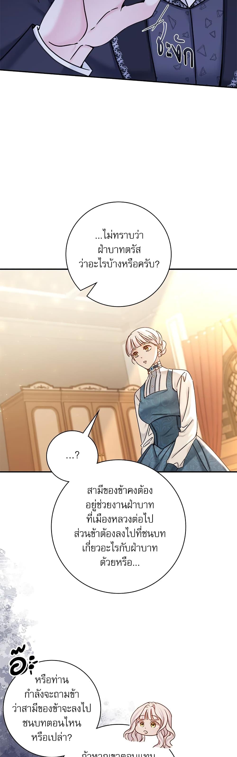 Manga-lc-com อ่านมังงะ อ่านการ์ตูน ออนไลน์ ฟรี The Emperor’s Sleepless Nights ตอนที่ 1 2 3 4 5 6 7 8 9 10 11 12 13 14 ฟรี ไม่มีโฆษณา Manga-lc - อ่าน มังงะ อ่าน การ์ตูน ออนไลน์ อ่านมังงะ ฟรี