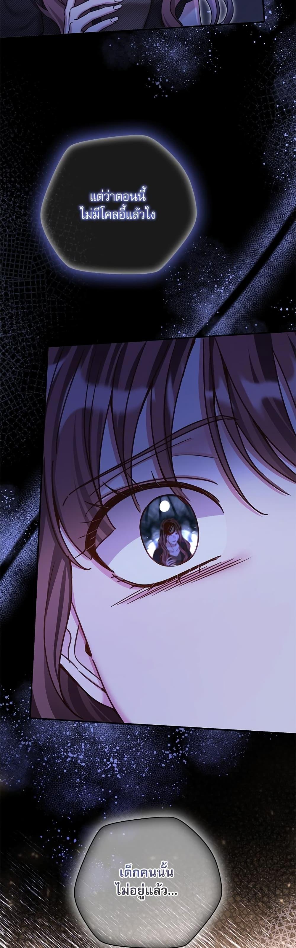 Manga-lc-com อ่านมังงะ อ่านการ์ตูน ออนไลน์ ฟรี The Emperor’s Sleepless Nights ตอนที่ 1 2 3 4 5 6 7 8 9 10 11 12 13 14 ฟรี ไม่มีโฆษณา Manga-lc - อ่าน มังงะ อ่าน การ์ตูน ออนไลน์ อ่านมังงะ ฟรี