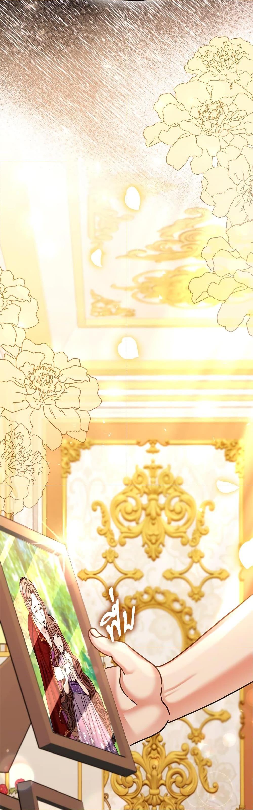 Manga-lc-com อ่านมังงะ อ่านการ์ตูน ออนไลน์ ฟรี The Emperor’s Sleepless Nights ตอนที่ 1 2 3 4 5 6 7 8 9 10 11 12 13 14 ฟรี ไม่มีโฆษณา Manga-lc - อ่าน มังงะ อ่าน การ์ตูน ออนไลน์ อ่านมังงะ ฟรี