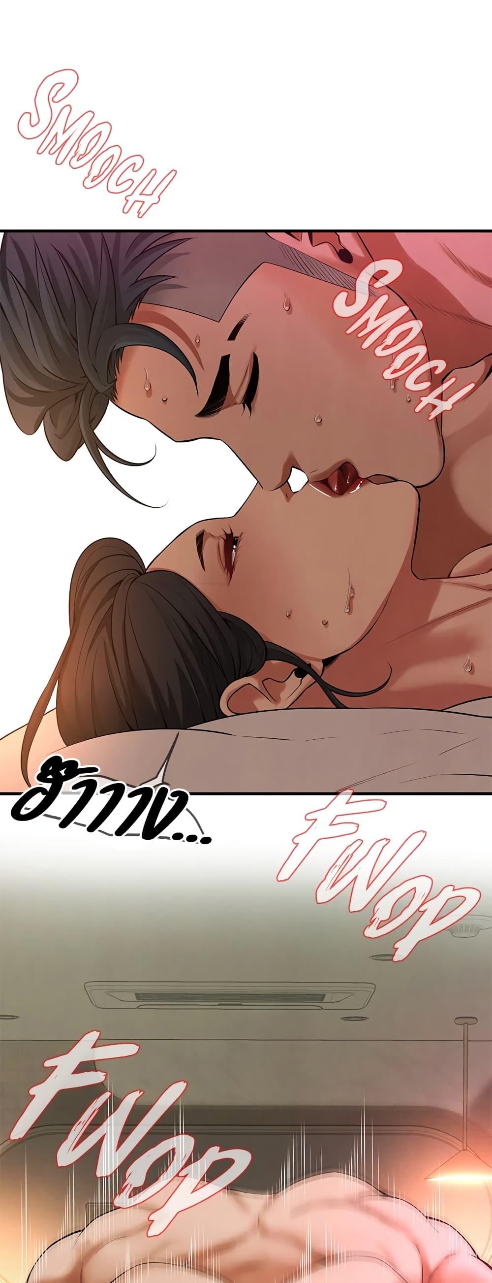 Doujin-Lc- อ่าน โดจิน มังฮวา เกาหลี ญี่ปุ่น จีน แปลไทย Bastard ตอนที่ 1 2 3 4 5 6 7 8 9 10 11 12 13 14 ฟรี ไม่มีโฆษณา อ่าน โดจิน Manhwa เกาหลี ญี่ปุ่น จีน เรามีครบ คัดมาให้เน้นๆ โดจิน 18+ รับประกันความฟินโดย  Doujin Lc