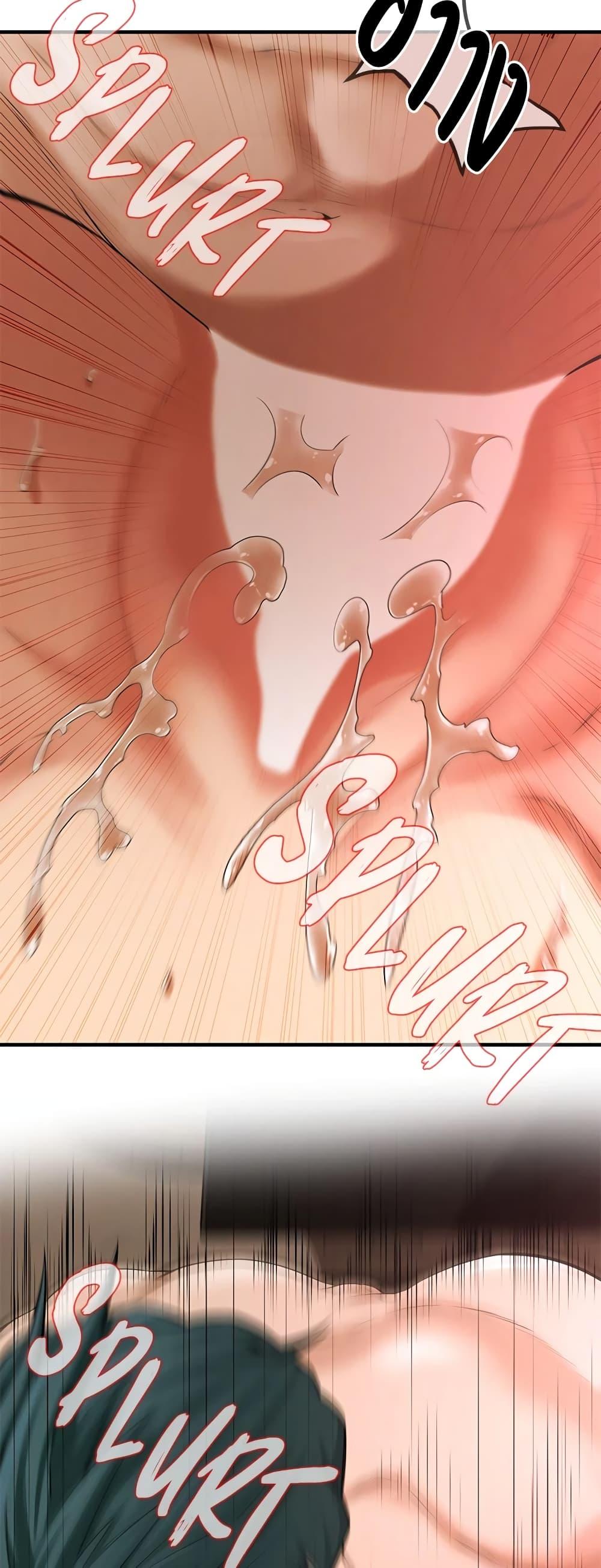 Doujin-Lc- อ่าน โดจิน มังฮวา เกาหลี ญี่ปุ่น จีน แปลไทย Bastard ตอนที่ 1 2 3 4 5 6 7 8 9 10 11 12 13 14 ฟรี ไม่มีโฆษณา อ่าน โดจิน Manhwa เกาหลี ญี่ปุ่น จีน เรามีครบ คัดมาให้เน้นๆ โดจิน 18+ รับประกันความฟินโดย  Doujin Lc