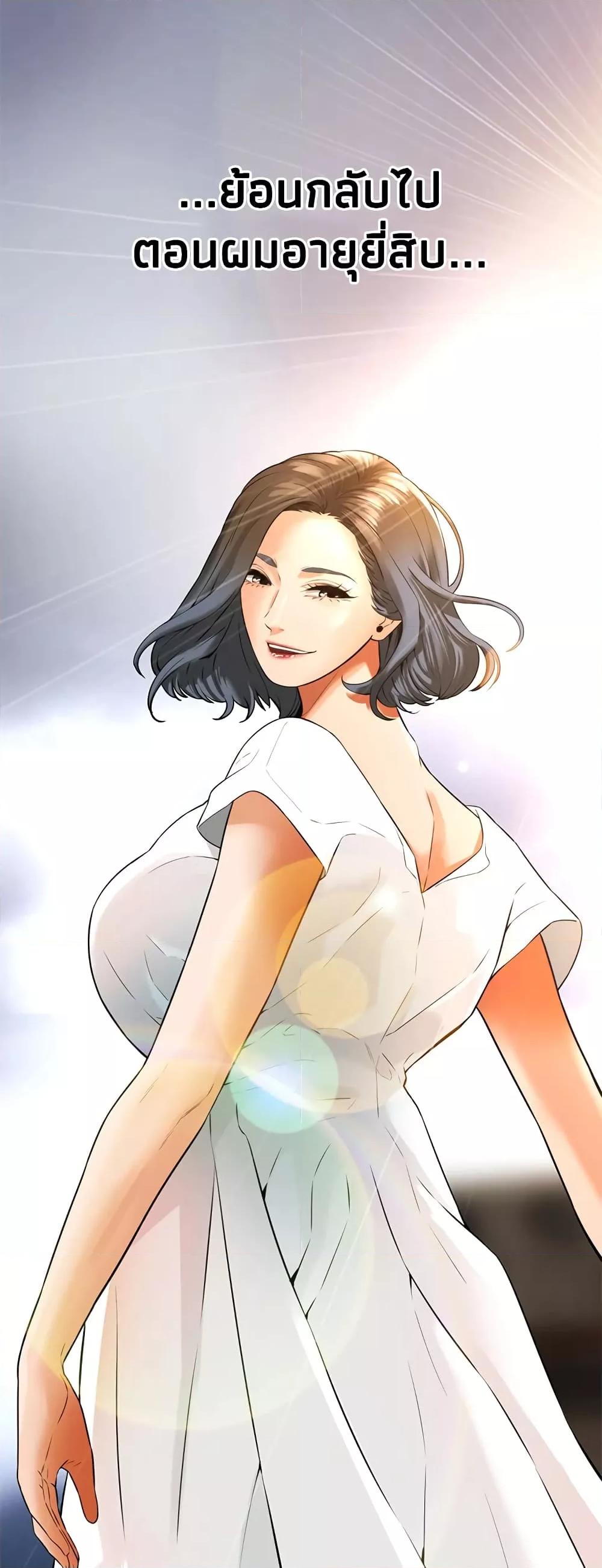 Doujin-Lc- อ่าน โดจิน มังฮวา เกาหลี ญี่ปุ่น จีน แปลไทย Bastard ตอนที่ 1 2 3 4 5 6 7 8 9 10 11 12 13 14 ฟรี ไม่มีโฆษณา อ่าน โดจิน Manhwa เกาหลี ญี่ปุ่น จีน เรามีครบ คัดมาให้เน้นๆ โดจิน 18+ รับประกันความฟินโดย  Doujin Lc