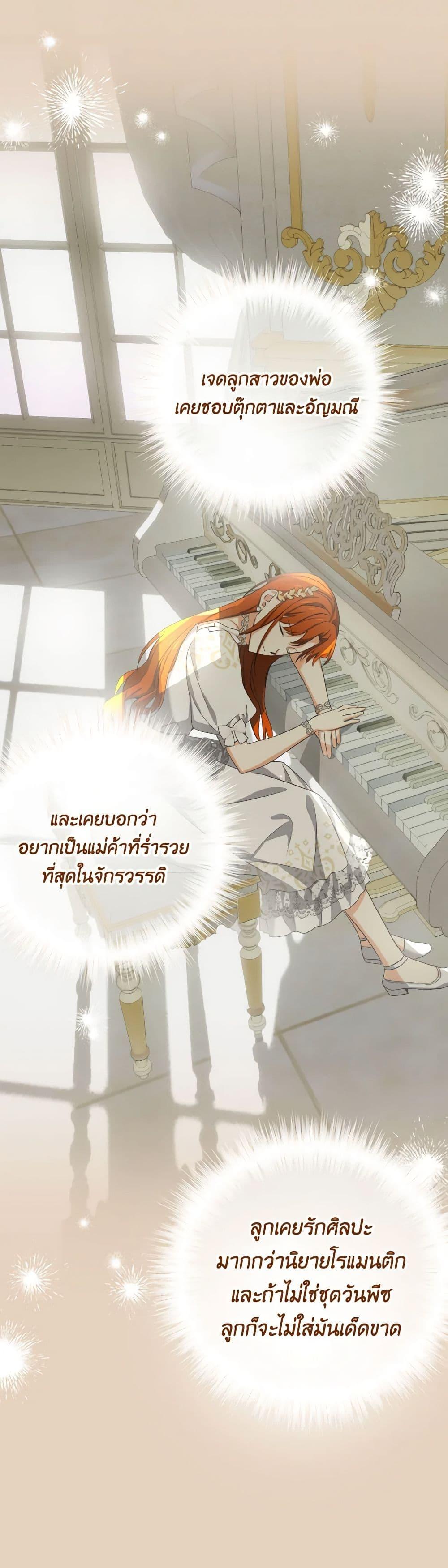 Manga-lc-com อ่านมังงะ อ่านการ์ตูน ออนไลน์ ฟรี Don’t Mess With My Duke Dubless! ตอนที่ 1 2 3 4 5 6 7 8 9 10 11 12 13 14 ฟรี ไม่มีโฆษณา Manga-lc - อ่าน มังงะ อ่าน การ์ตูน ออนไลน์ อ่านมังงะ ฟรี