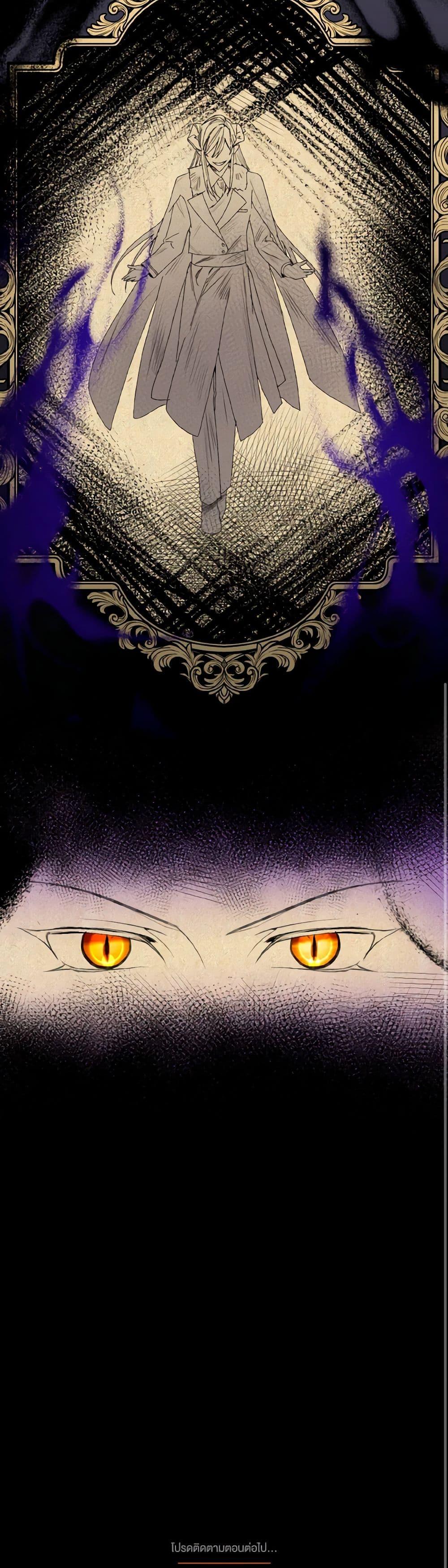 Manga-lc-com อ่านมังงะ อ่านการ์ตูน ออนไลน์ ฟรี Don’t Mess With My Duke Dubless! ตอนที่ 1 2 3 4 5 6 7 8 9 10 11 12 13 14 ฟรี ไม่มีโฆษณา Manga-lc - อ่าน มังงะ อ่าน การ์ตูน ออนไลน์ อ่านมังงะ ฟรี