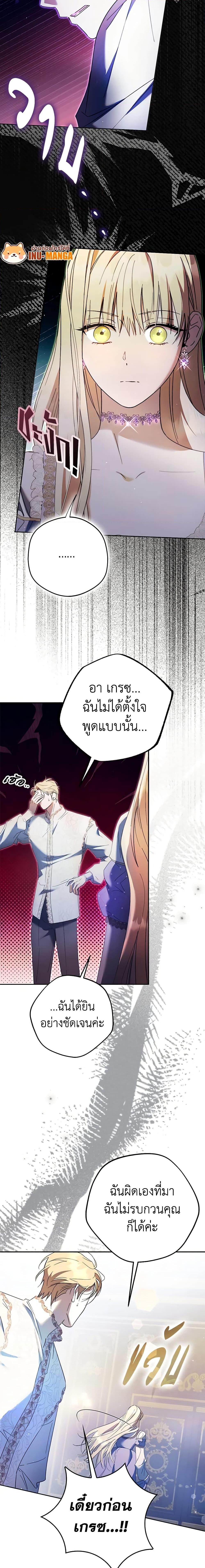 Manga-lc-com อ่านมังงะ อ่านการ์ตูน ออนไลน์ ฟรี An Extra Stole the Male Leads ตอนที่ 1 2 3 4 5 6 7 8 9 10 11 12 13 14 ฟรี ไม่มีโฆษณา Manga-lc - อ่าน มังงะ อ่าน การ์ตูน ออนไลน์ อ่านมังงะ ฟรี