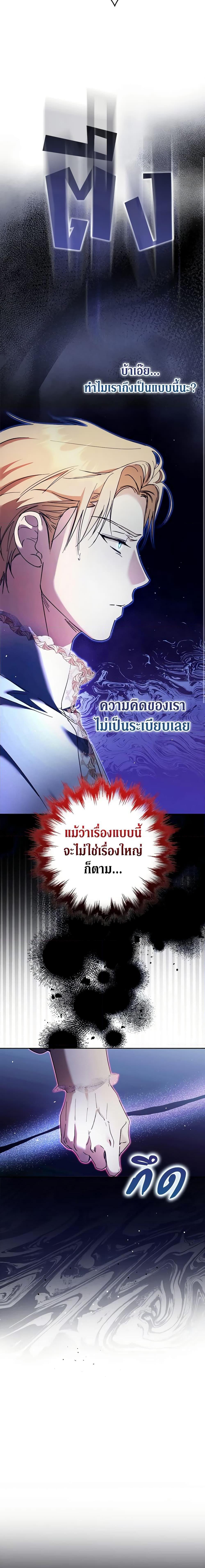 Manga-lc-com อ่านมังงะ อ่านการ์ตูน ออนไลน์ ฟรี An Extra Stole the Male Leads ตอนที่ 1 2 3 4 5 6 7 8 9 10 11 12 13 14 ฟรี ไม่มีโฆษณา Manga-lc - อ่าน มังงะ อ่าน การ์ตูน ออนไลน์ อ่านมังงะ ฟรี