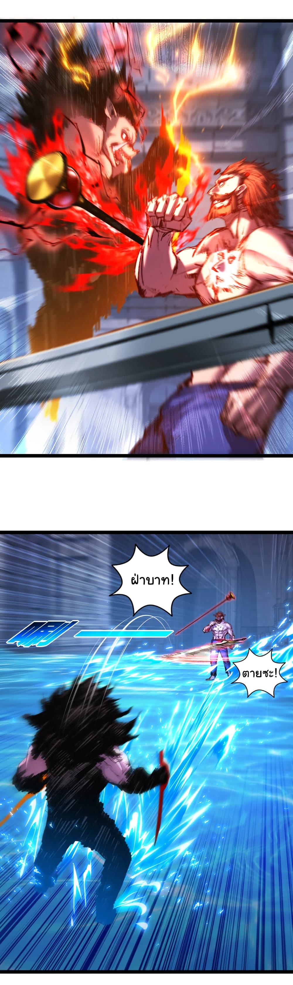 Manga-lc-com อ่านมังงะ อ่านการ์ตูน ออนไลน์ ฟรี I’m The Boss in Magic Moon ตอนที่ 1 2 3 4 5 6 7 8 9 10 11 12 13 14 ฟรี ไม่มีโฆษณา Manga-lc - อ่าน มังงะ อ่าน การ์ตูน ออนไลน์ อ่านมังงะ ฟรี