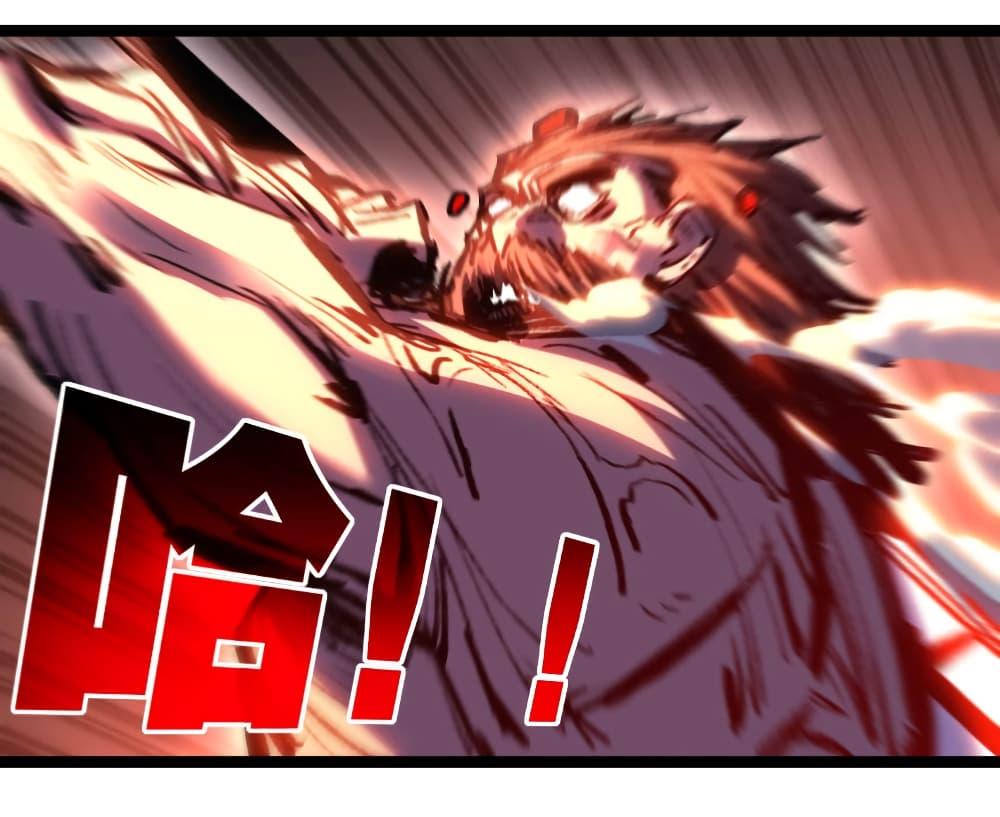 Manga-lc-com อ่านมังงะ อ่านการ์ตูน ออนไลน์ ฟรี I’m The Boss in Magic Moon ตอนที่ 1 2 3 4 5 6 7 8 9 10 11 12 13 14 ฟรี ไม่มีโฆษณา Manga-lc - อ่าน มังงะ อ่าน การ์ตูน ออนไลน์ อ่านมังงะ ฟรี