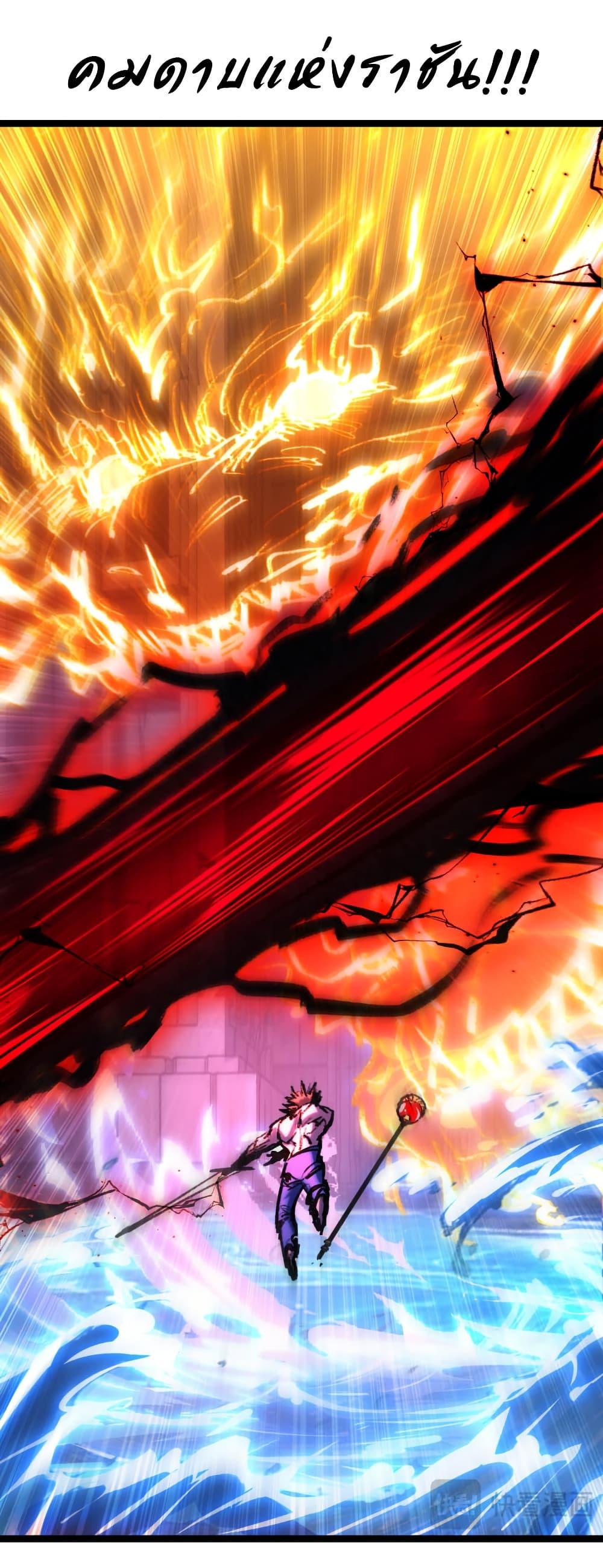 Manga-lc-com อ่านมังงะ อ่านการ์ตูน ออนไลน์ ฟรี I’m The Boss in Magic Moon ตอนที่ 1 2 3 4 5 6 7 8 9 10 11 12 13 14 ฟรี ไม่มีโฆษณา Manga-lc - อ่าน มังงะ อ่าน การ์ตูน ออนไลน์ อ่านมังงะ ฟรี