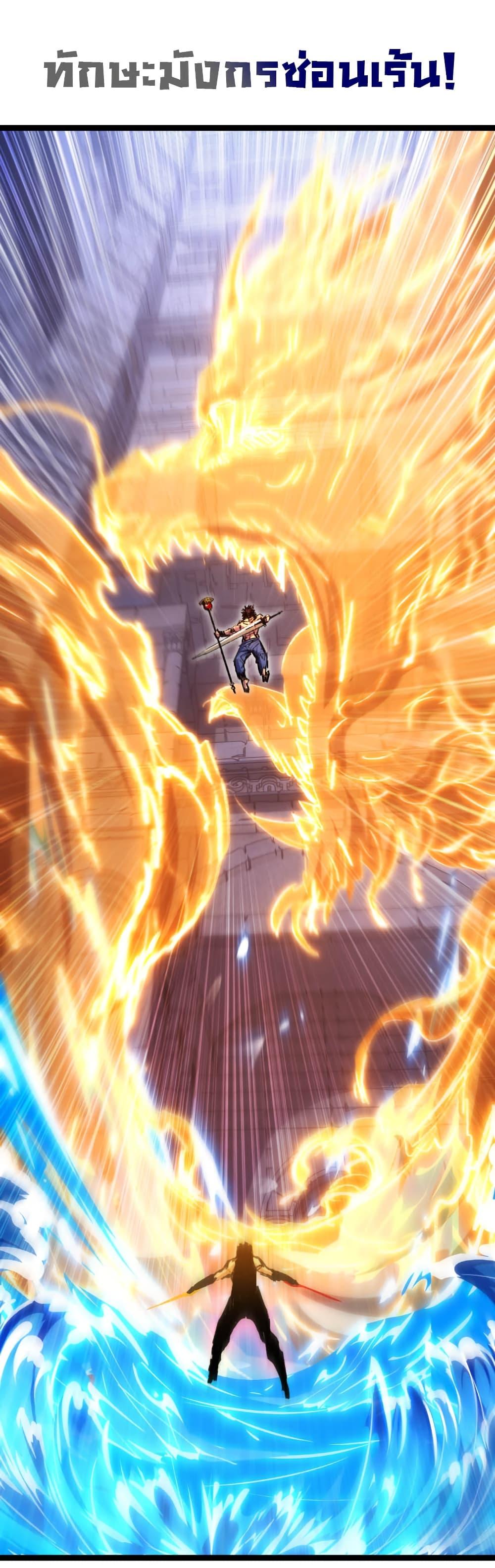 Manga-lc-com อ่านมังงะ อ่านการ์ตูน ออนไลน์ ฟรี I’m The Boss in Magic Moon ตอนที่ 1 2 3 4 5 6 7 8 9 10 11 12 13 14 ฟรี ไม่มีโฆษณา Manga-lc - อ่าน มังงะ อ่าน การ์ตูน ออนไลน์ อ่านมังงะ ฟรี