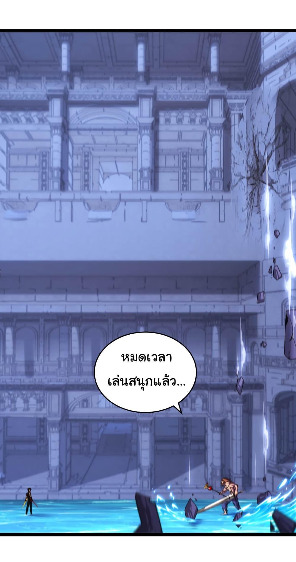 Manga-lc-com อ่านมังงะ อ่านการ์ตูน ออนไลน์ ฟรี I’m The Boss in Magic Moon ตอนที่ 1 2 3 4 5 6 7 8 9 10 11 12 13 14 ฟรี ไม่มีโฆษณา Manga-lc - อ่าน มังงะ อ่าน การ์ตูน ออนไลน์ อ่านมังงะ ฟรี