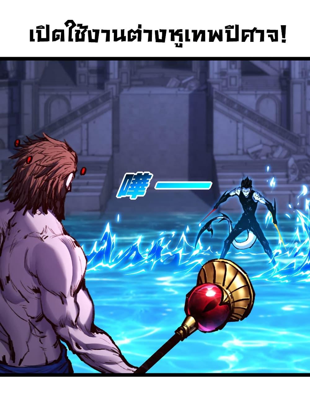 Manga-lc-com อ่านมังงะ อ่านการ์ตูน ออนไลน์ ฟรี I’m The Boss in Magic Moon ตอนที่ 1 2 3 4 5 6 7 8 9 10 11 12 13 14 ฟรี ไม่มีโฆษณา Manga-lc - อ่าน มังงะ อ่าน การ์ตูน ออนไลน์ อ่านมังงะ ฟรี