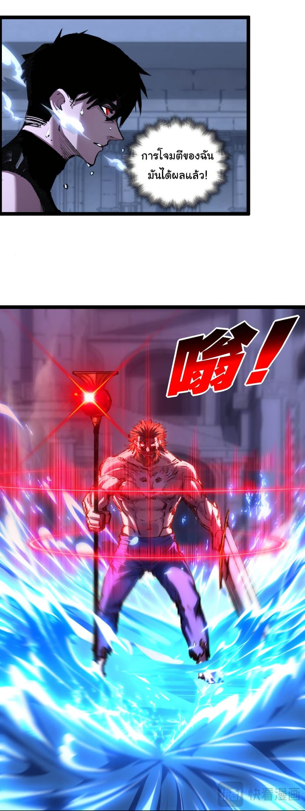 Manga-lc-com อ่านมังงะ อ่านการ์ตูน ออนไลน์ ฟรี I’m The Boss in Magic Moon ตอนที่ 1 2 3 4 5 6 7 8 9 10 11 12 13 14 ฟรี ไม่มีโฆษณา Manga-lc - อ่าน มังงะ อ่าน การ์ตูน ออนไลน์ อ่านมังงะ ฟรี