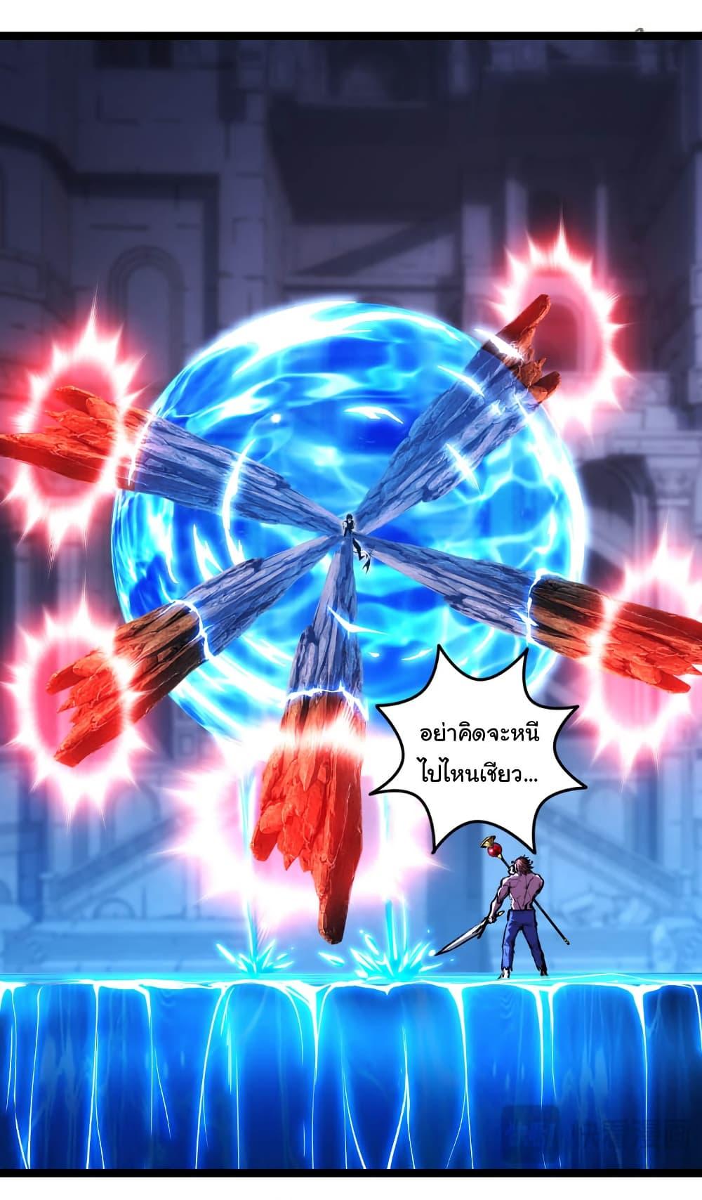 Manga-lc-com อ่านมังงะ อ่านการ์ตูน ออนไลน์ ฟรี I’m The Boss in Magic Moon ตอนที่ 1 2 3 4 5 6 7 8 9 10 11 12 13 14 ฟรี ไม่มีโฆษณา Manga-lc - อ่าน มังงะ อ่าน การ์ตูน ออนไลน์ อ่านมังงะ ฟรี