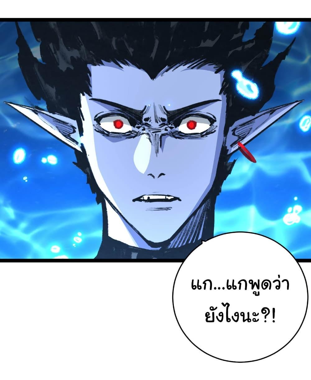 Manga-lc-com อ่านมังงะ อ่านการ์ตูน ออนไลน์ ฟรี I’m The Boss in Magic Moon ตอนที่ 1 2 3 4 5 6 7 8 9 10 11 12 13 14 ฟรี ไม่มีโฆษณา Manga-lc - อ่าน มังงะ อ่าน การ์ตูน ออนไลน์ อ่านมังงะ ฟรี